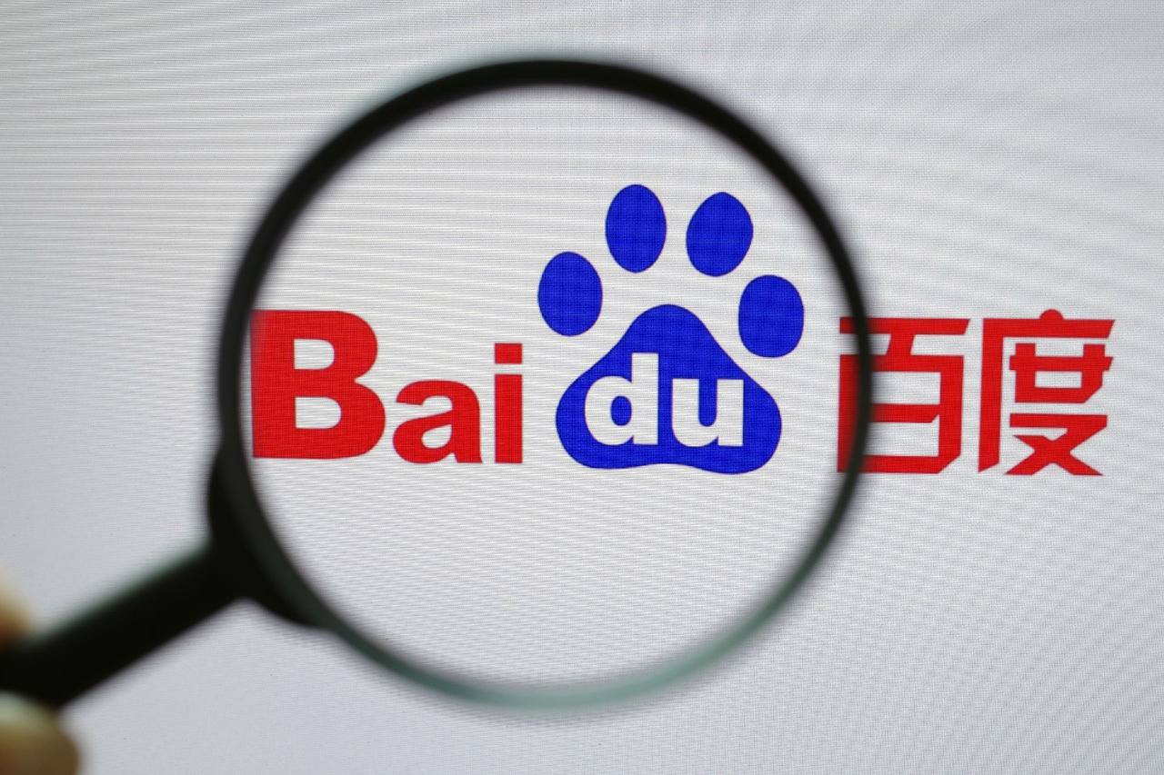 海底捞回应国庆承办桌婚宴