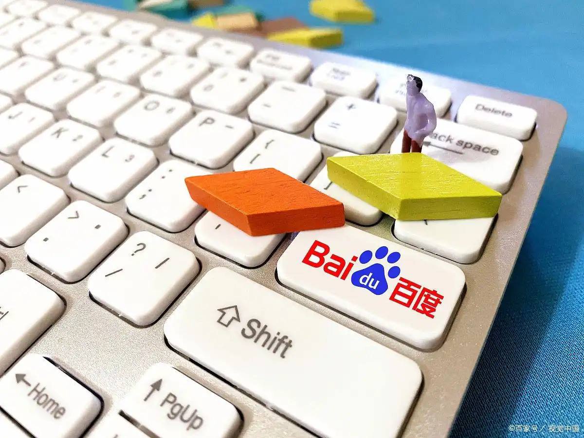 解清帅举办婚礼一天后奶奶离世