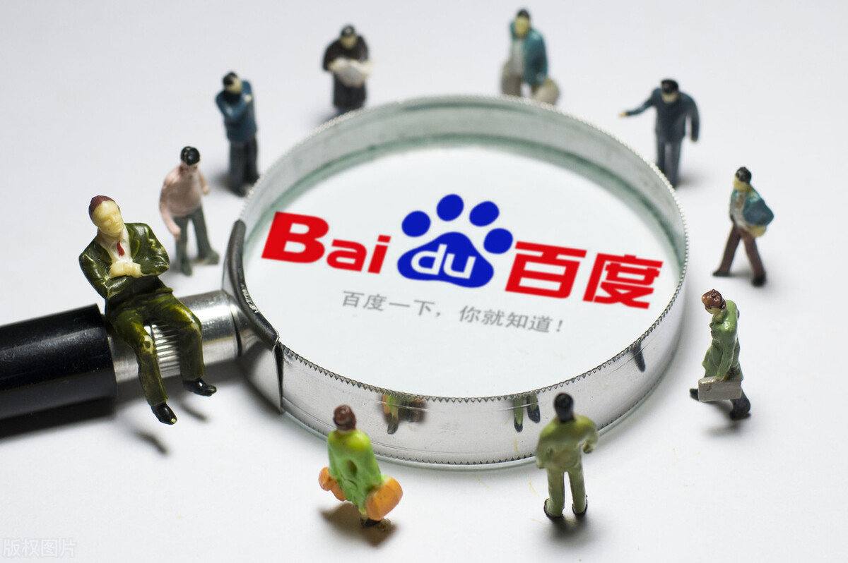 美贸易代表想给中方打电话被拒