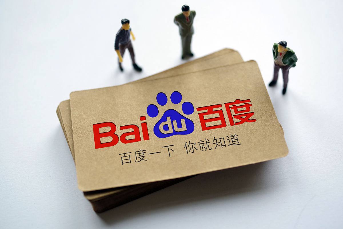 王艺迪比胜张本美和